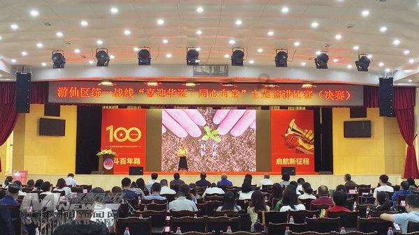 消失了800年的契丹人，现在都改成什么姓了？
